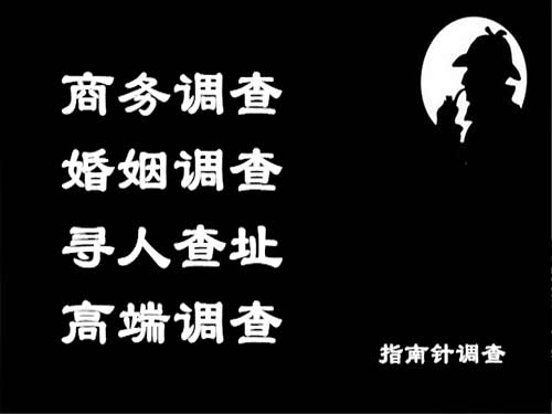 武强侦探可以帮助解决怀疑有婚外情的问题吗